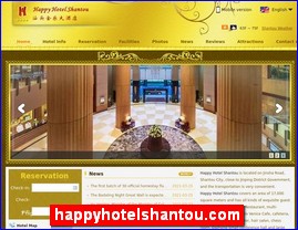 happyhotelshantou.com