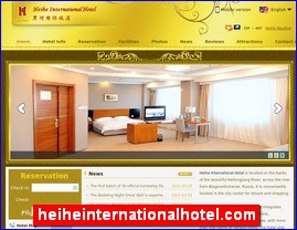 heiheinternationalhotel.com