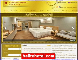 helitehotel.com
