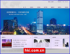 hki.com.cn