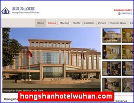 hongshanhotelwuhan.com