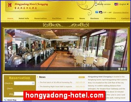 hongyadong-hotel.com