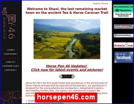 horsepen46.com