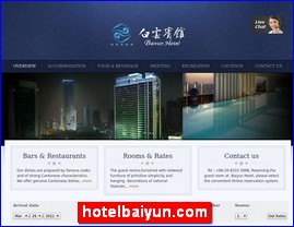 hotelbaiyun.com