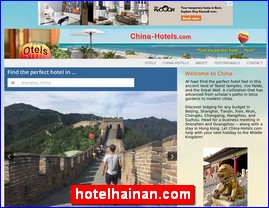 hotelhainan.com