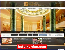 hotelkunlun.com