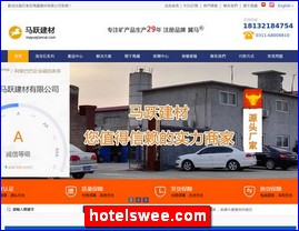 hotelswee.com