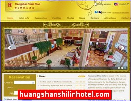 huangshanshilinhotel.com