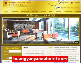 huangyanyaodahotel.com