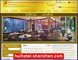 huihotel-shenzhen.com