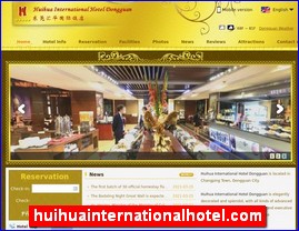 huihuainternationalhotel.com