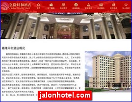jalonhotel.com