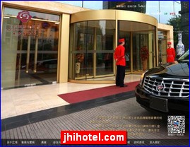 jhihotel.com