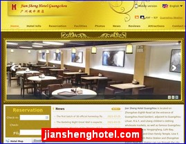 jianshenghotel.com
