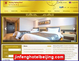 jinfenghotelbeijing.com