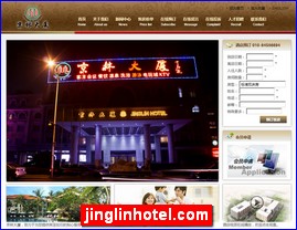 jinglinhotel.com