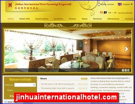 jinhuainternationalhotel.com