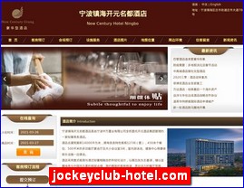 jockeyclub-hotel.com