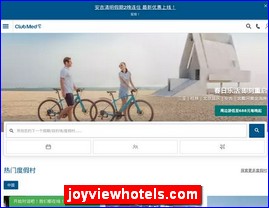 joyviewhotels.com