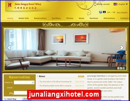 junaliangxihotel.com