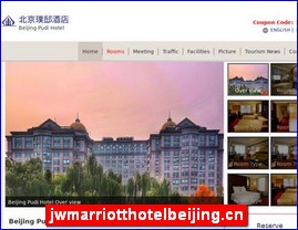 jwmarriotthotelbeijing.cn