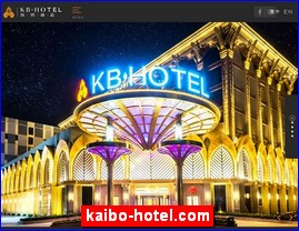 kaibo-hotel.com