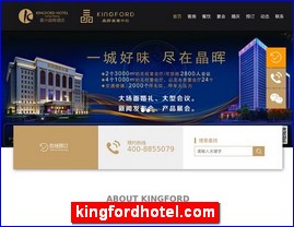 kingfordhotel.com