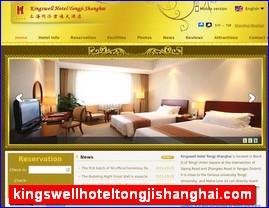 kingswellhoteltongjishanghai.com