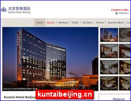 kuntaibeijing.cn