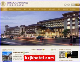 kxjkhotel.com