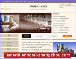 lemeridienhotel-zhengzhou.com