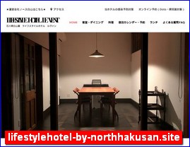 lifestylehotel-by-northhakusan.site