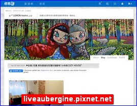 liveaubergine.pixnet.net