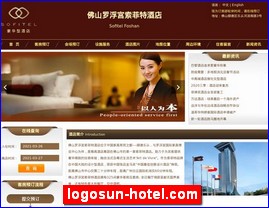 logosun-hotel.com