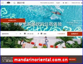 mandarinoriental.com.cn