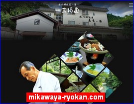 mikawaya-ryokan.com