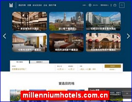 millenniumhotels.com.cn