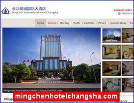 mingchenhotelchangsha.com