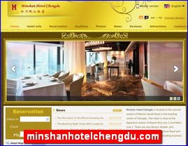 minshanhotelchengdu.com