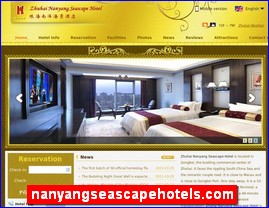 nanyangseascapehotels.com