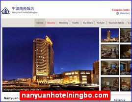 nanyuanhotelningbo.com