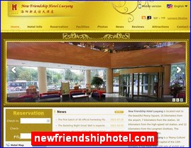 newfriendshiphotel.com