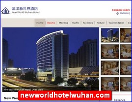 newworldhotelwuhan.com