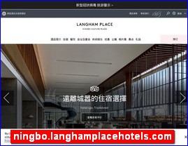 ningbo.langhamplacehotels.com