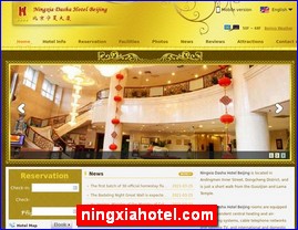 ningxiahotel.com