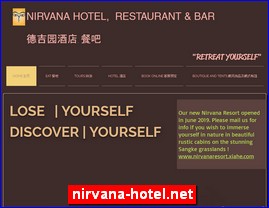 nirvana-hotel.net