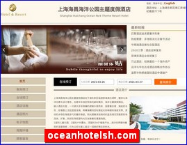 oceanhotelsh.com