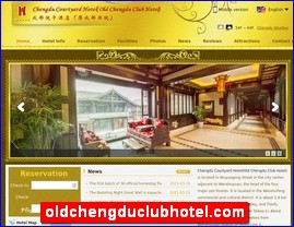 oldchengduclubhotel.com