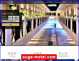 ouge-motel.com