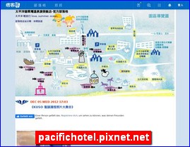 pacifichotel.pixnet.net